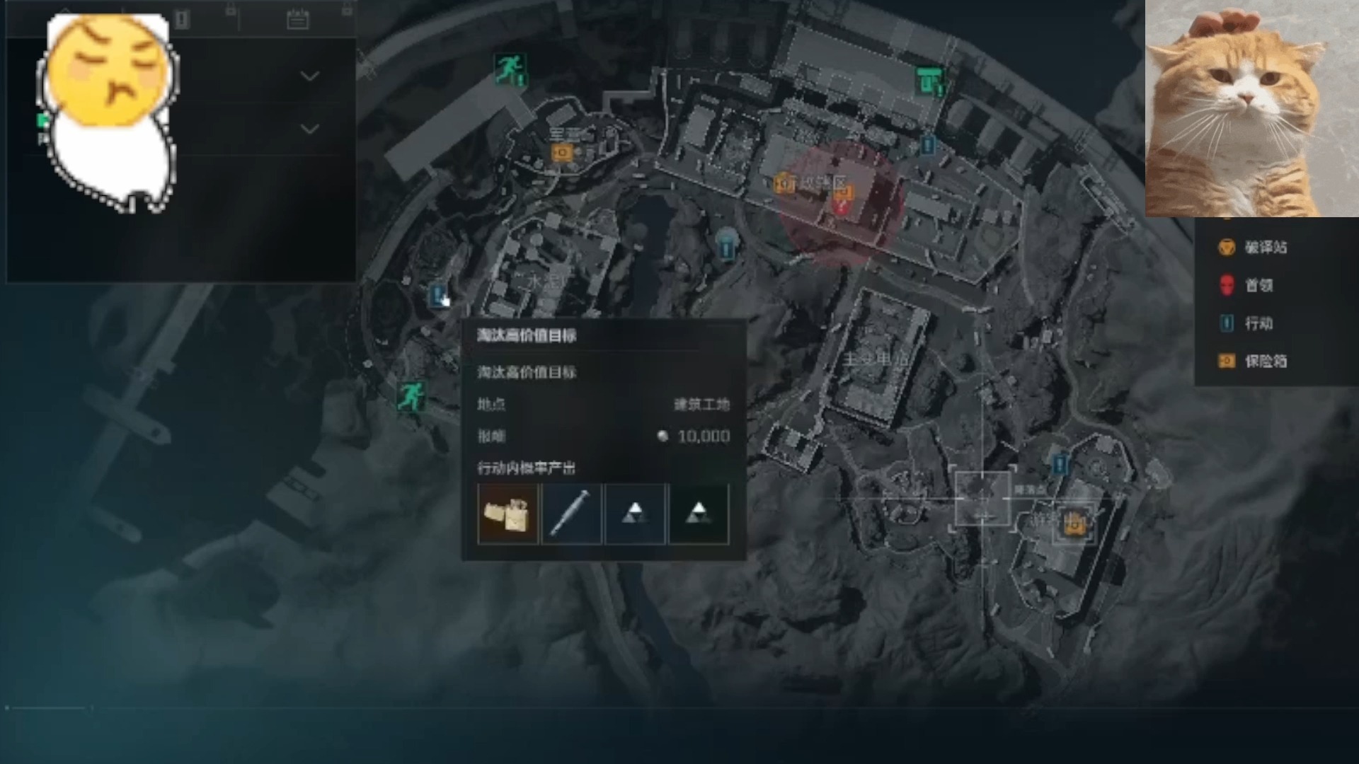 【cf低价黑号发卡网】吃甲鱼是什么梗